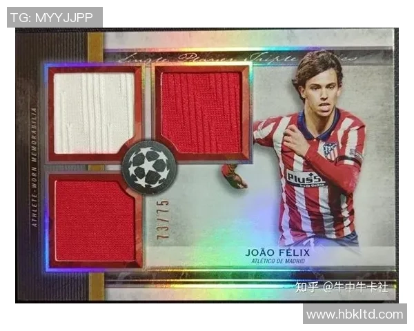 球星卡足球湖北：探索本土足球文化与球迷热情的无限魅力