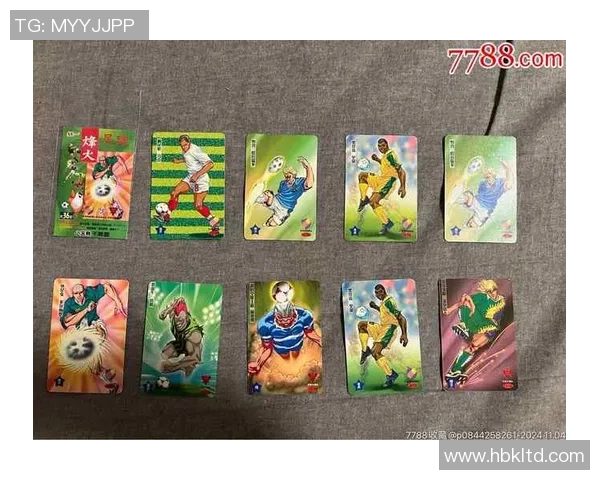 足球球星卡世界杯马赛克专题解析 揭示卡片设计背后的创意与历史文化